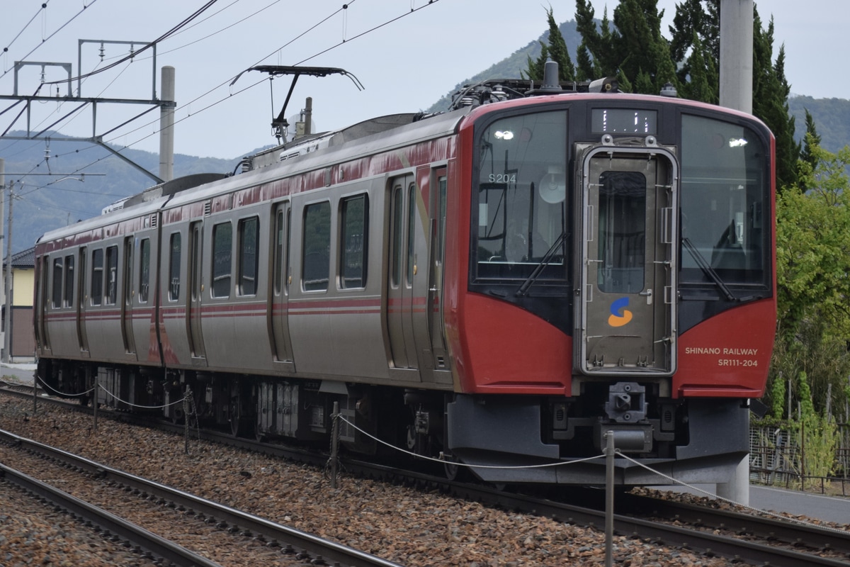 しなの鉄道  SR1系 S204編成