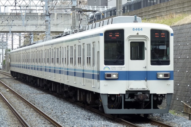 byクモハ2529