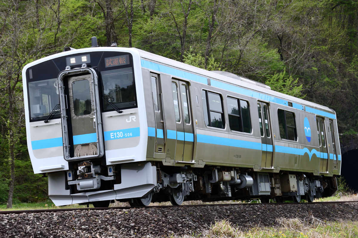 JR東日本 盛岡車両センター八戸派出所 キハE130系 キハE130-506