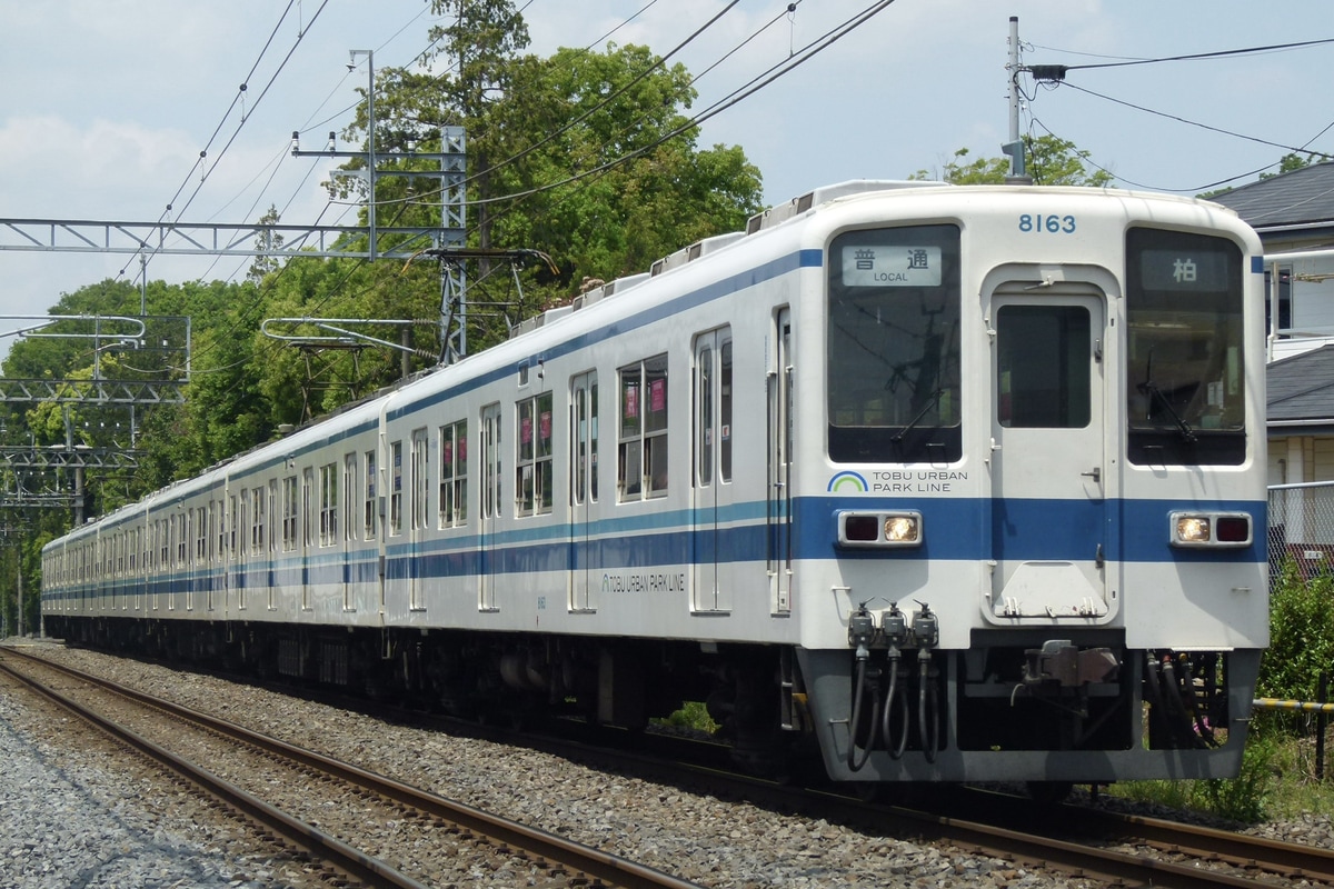 東武鉄道 南栗橋車両管区七光台支所 8000系 8163F