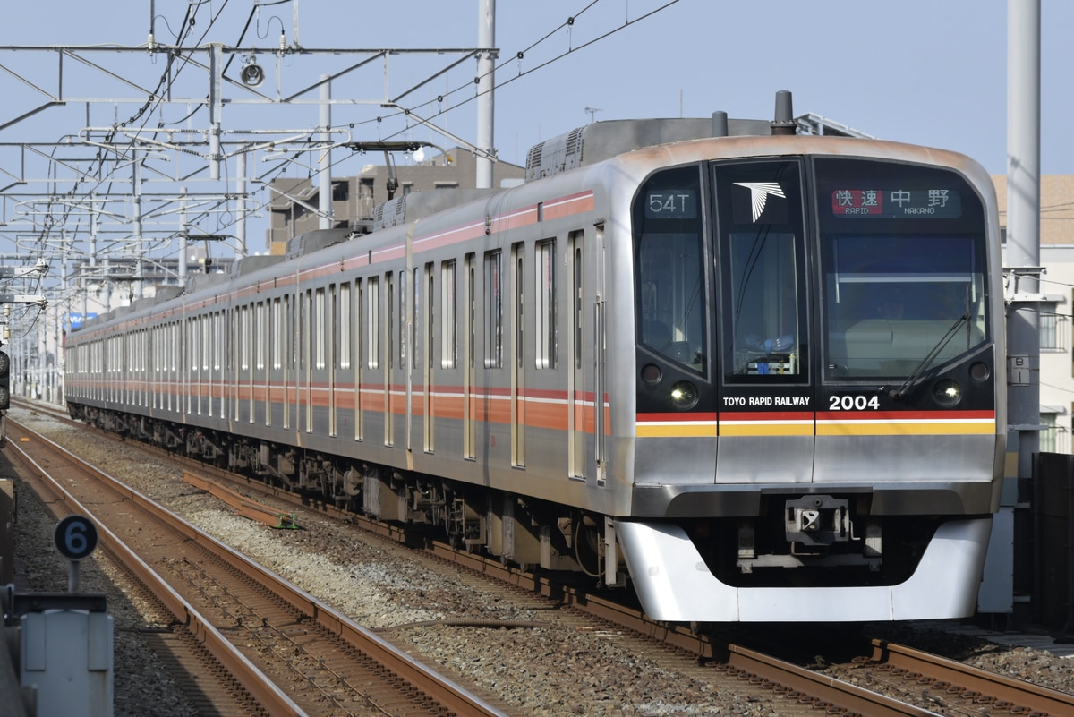 東葉高速鉄道  2000系 2104F