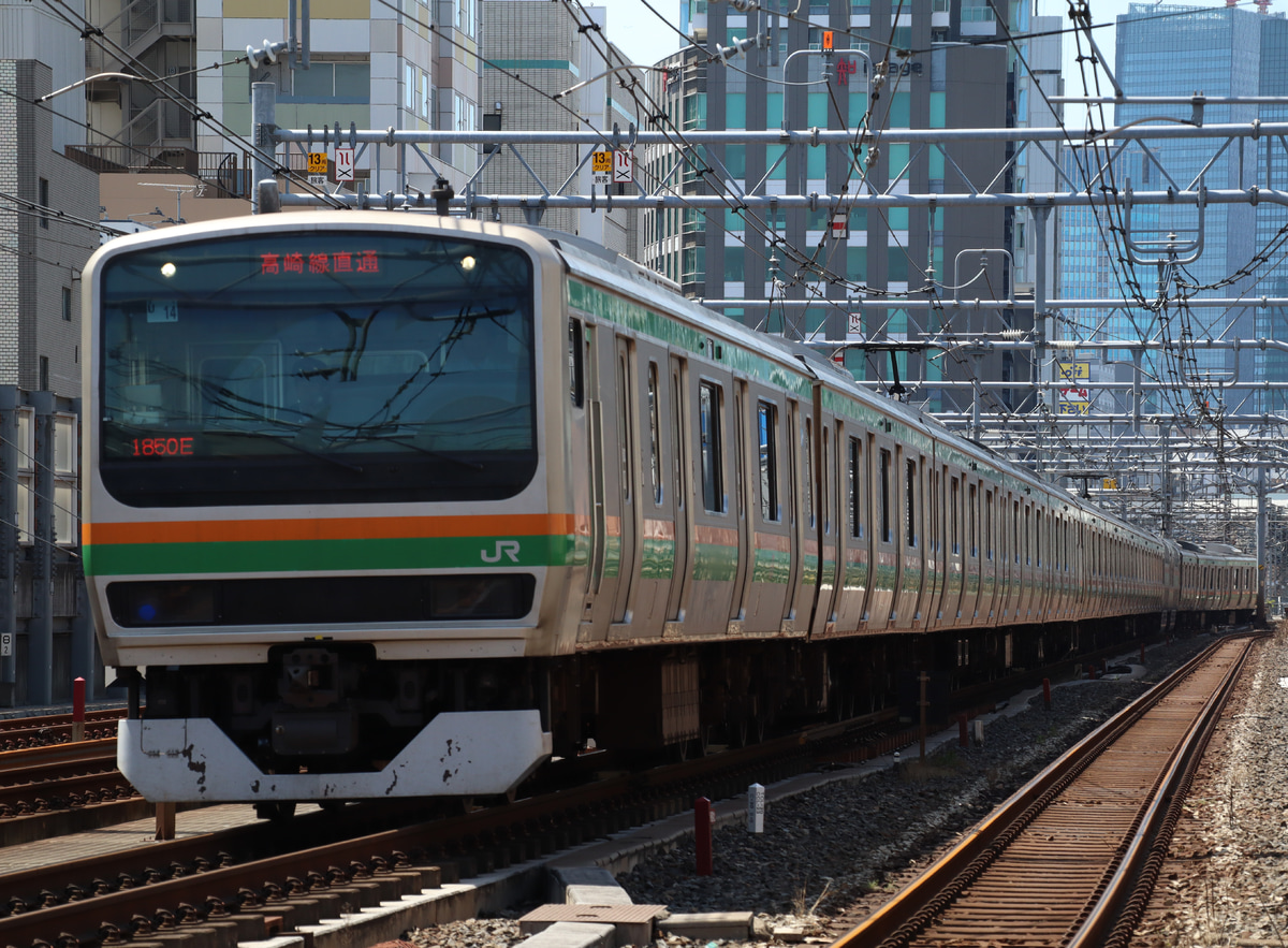 JR東日本  E231系 U14編成