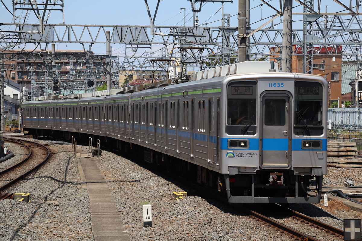 東武鉄道 南栗橋車両管区七光台支所 10030系 11635F
