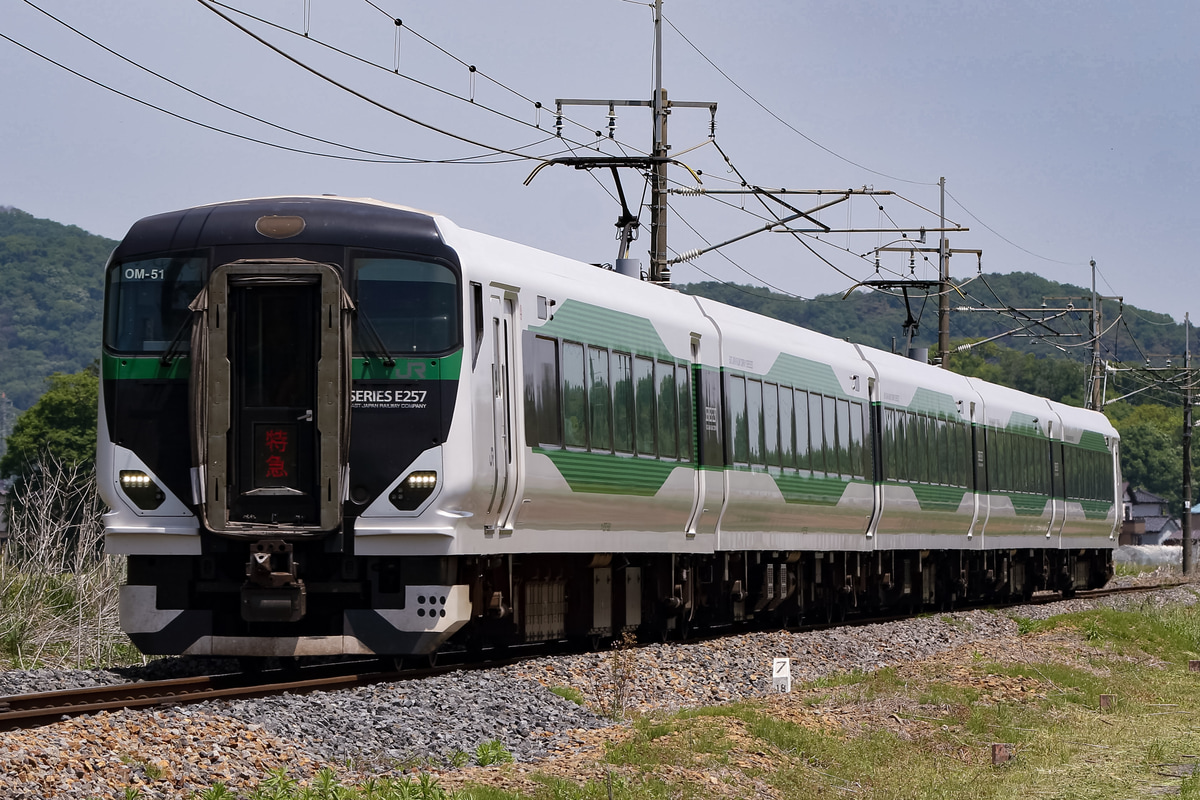 JR東日本 大宮総合車両センター東大宮センター E257系 5500