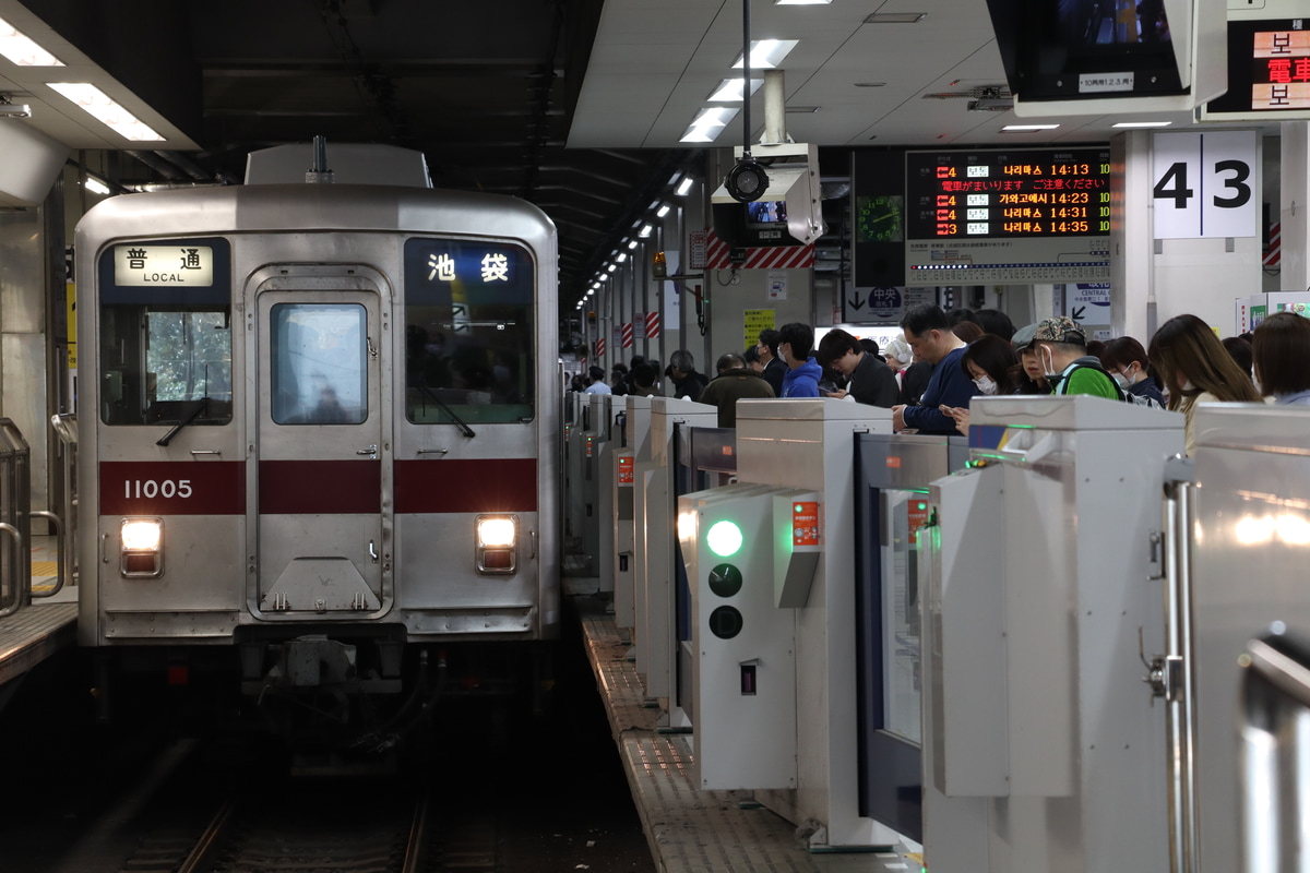 東武鉄道 森林公園検修区 10000系 11005F