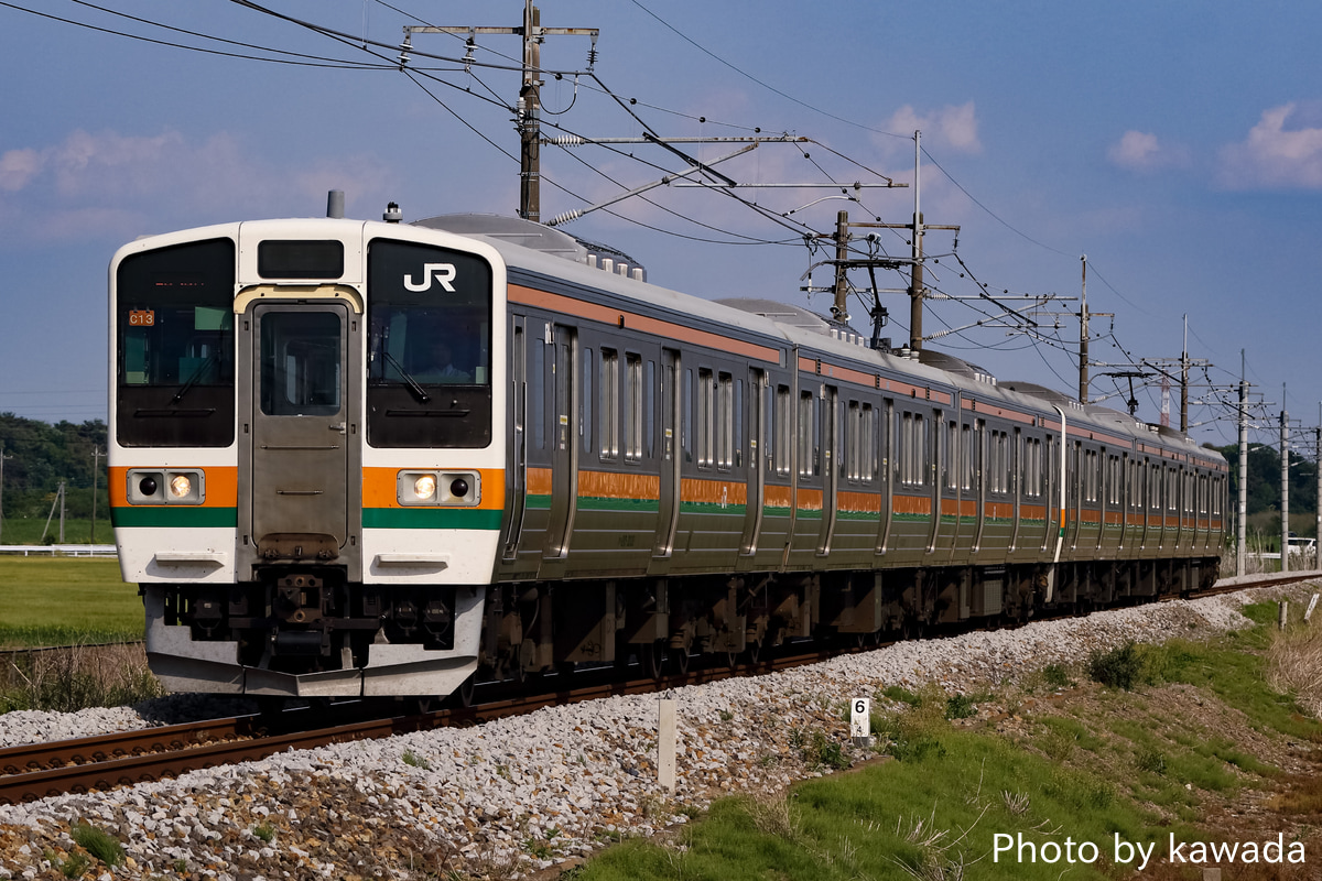 JR東日本 高崎車両センター 211系 C13