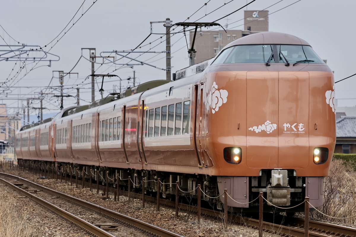 JR西日本 後藤総合車両所出雲支所 273系 Y8編成
