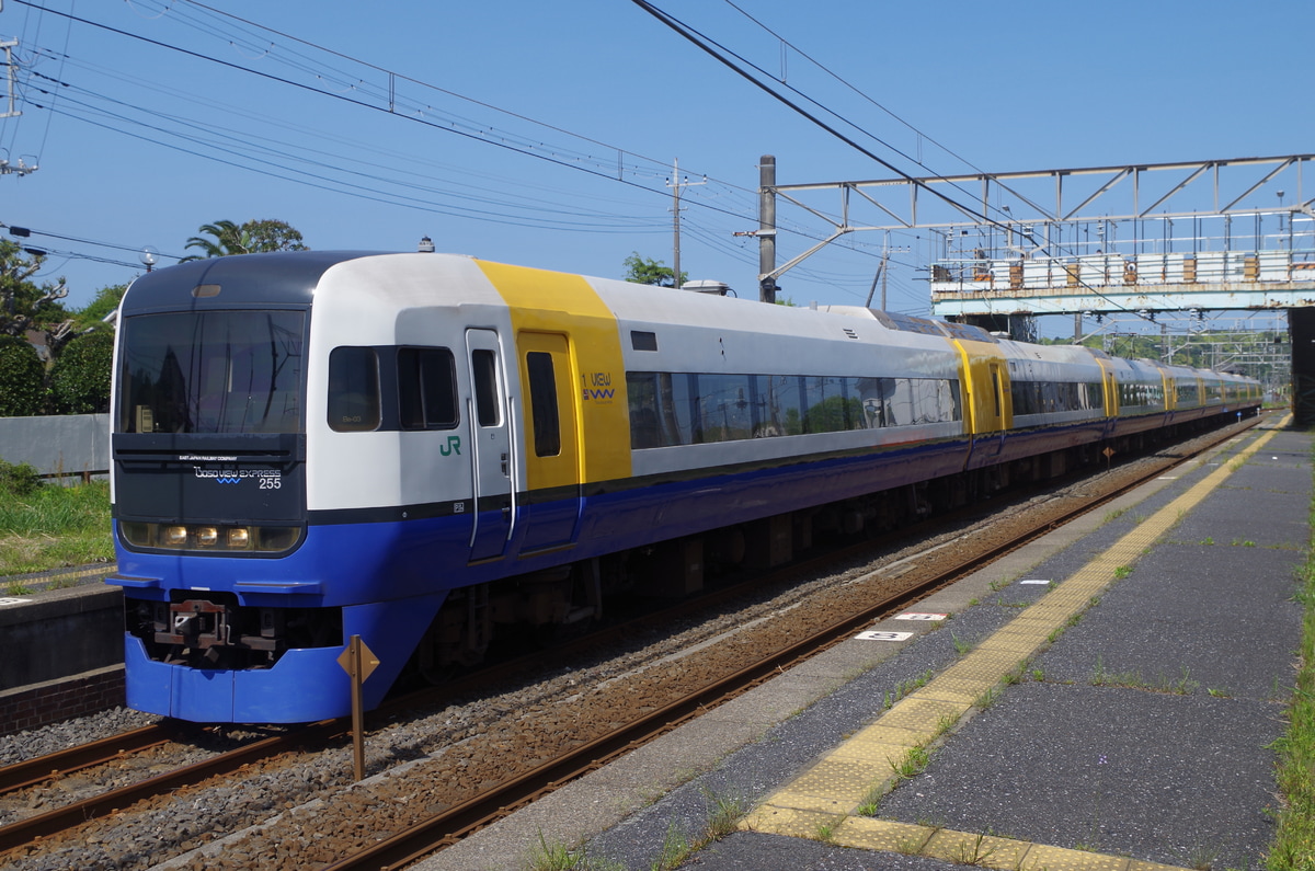 JR東日本 幕張車両センター本区 255系 マリBe-03編成