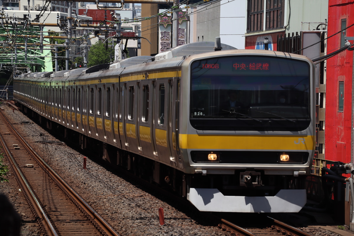 JR東日本 三鷹車両センター E231系 B26編成