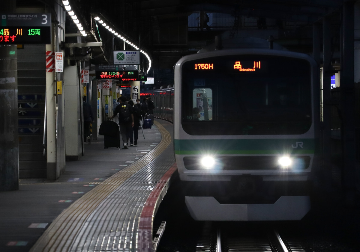 JR東日本 松戸車両センター本区 E231系 マト101編成