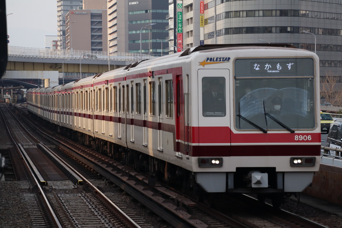 北大阪急行電鉄  8000系 8006F