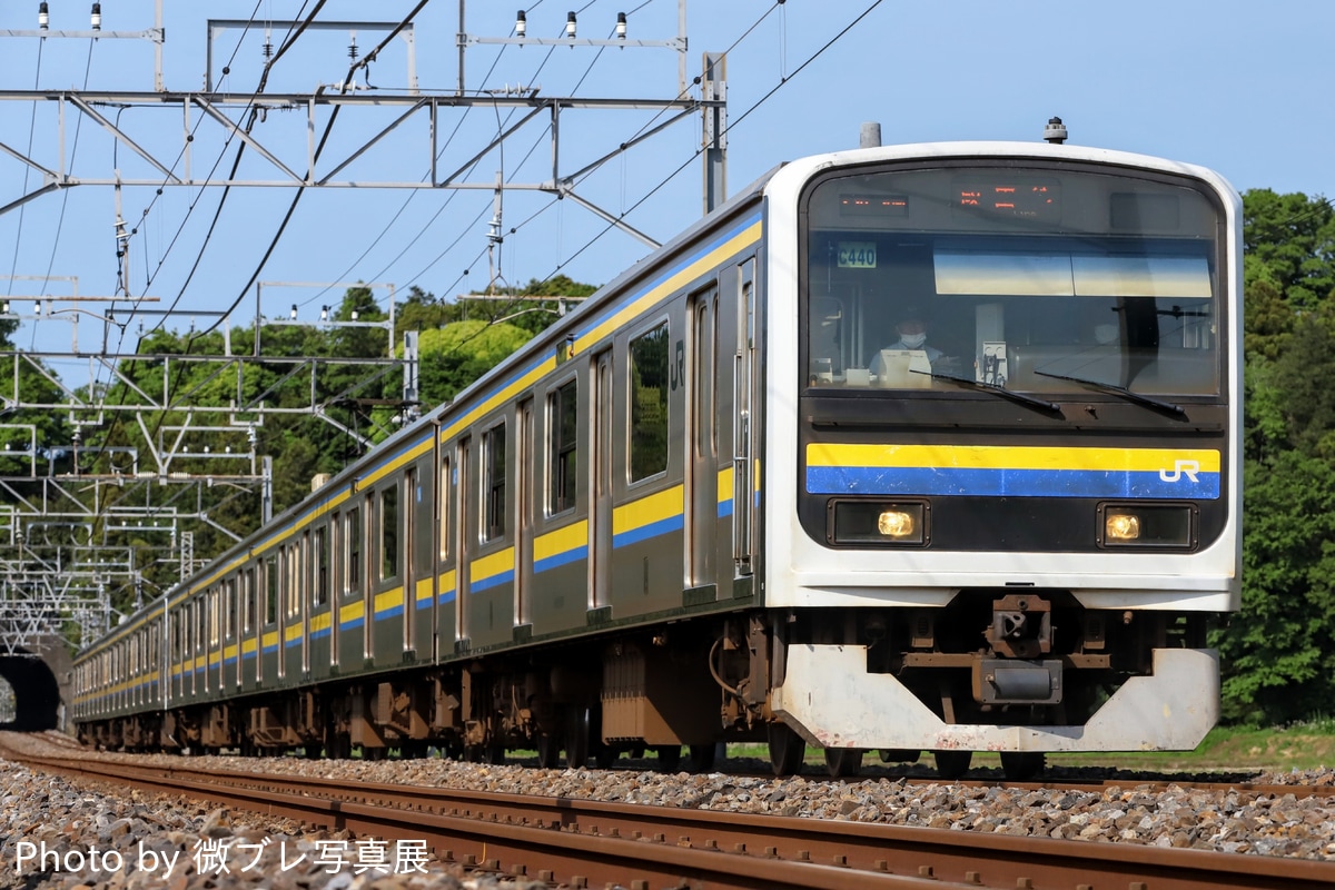 JR東日本 幕張車両センター 209系 マリC440編成