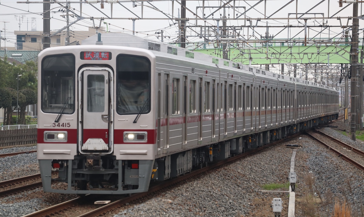 東武鉄道 森林公園検修区 30000系 31415F