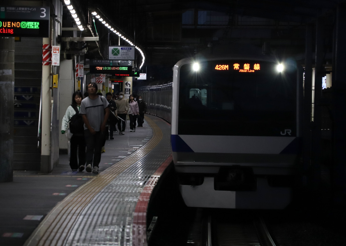 JR東日本 勝田車両センター E531系 K401編成