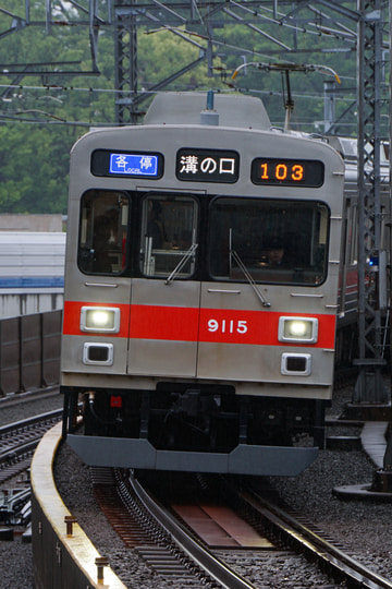 Train-Directory 二子玉川駅の写真一覧