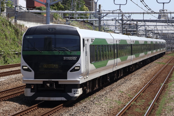 by電車マン