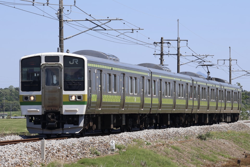 銘板 日本国有鉄道 211系 銘板 日本国有鉄道 211系 Yahoo!オークション - 【鉄道部品】211