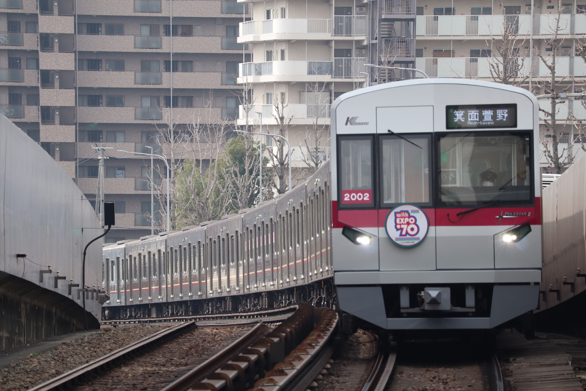 北大阪急行電鉄  9000形 9005F