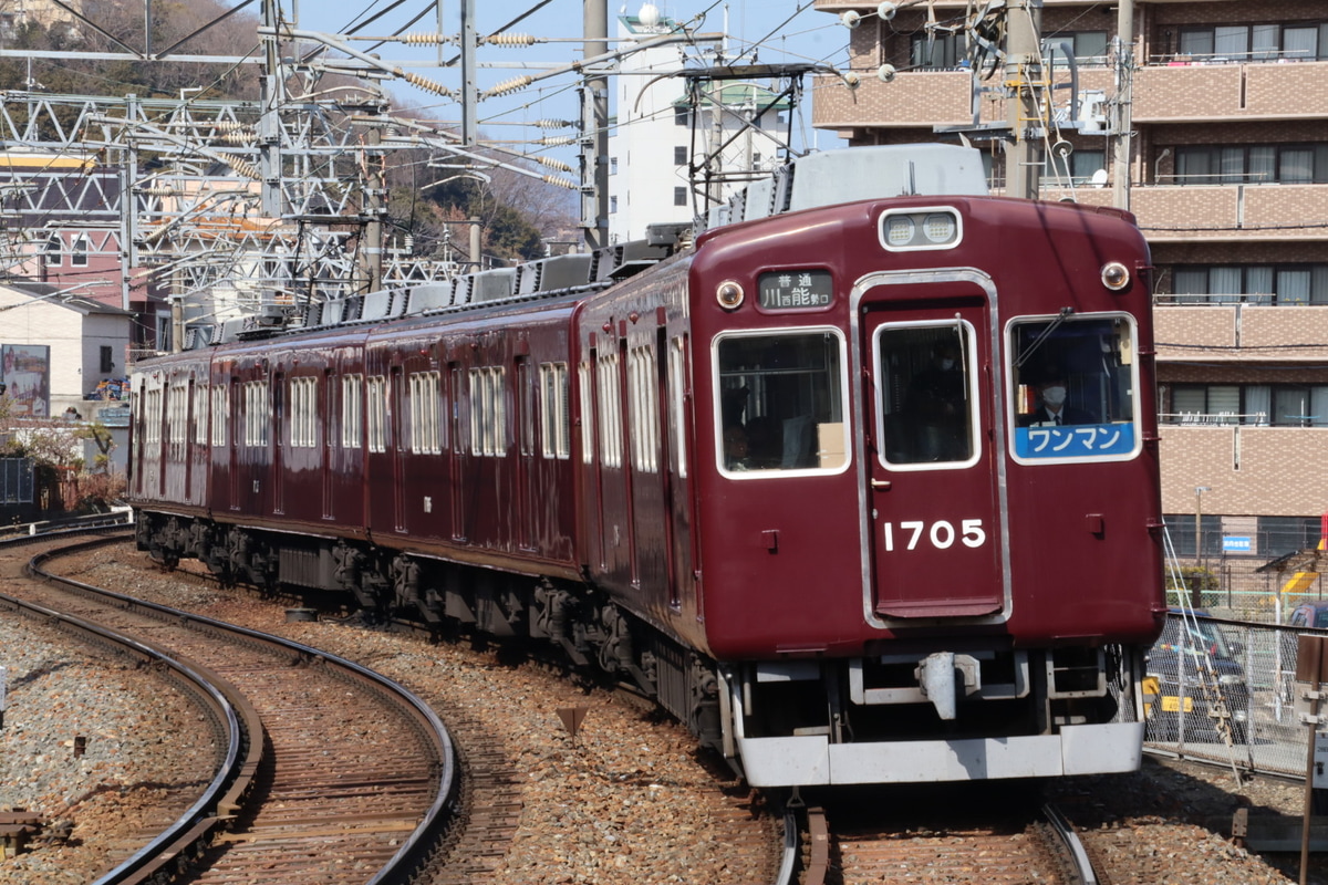 能勢電鉄 平野車庫 1700系 1755F