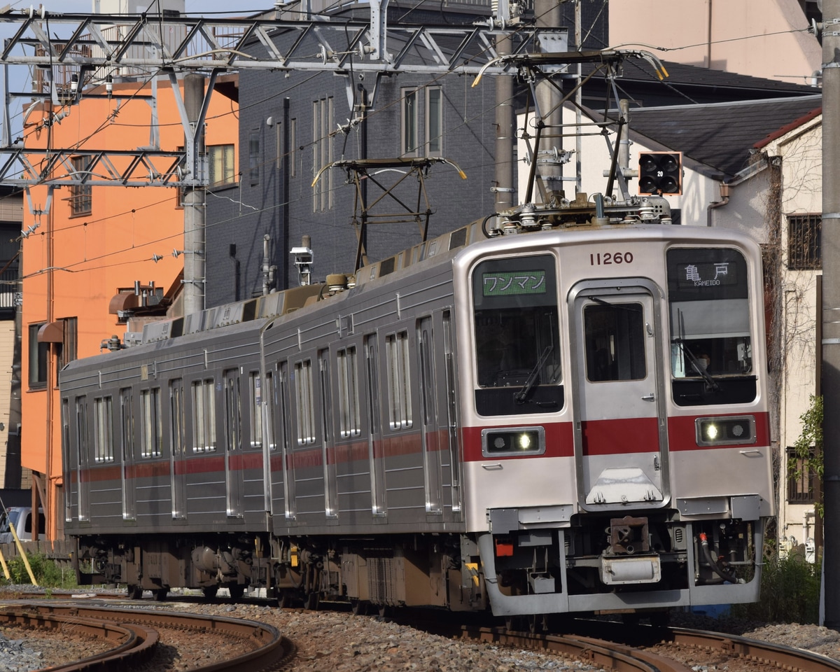 東武鉄道  10050型 11260f