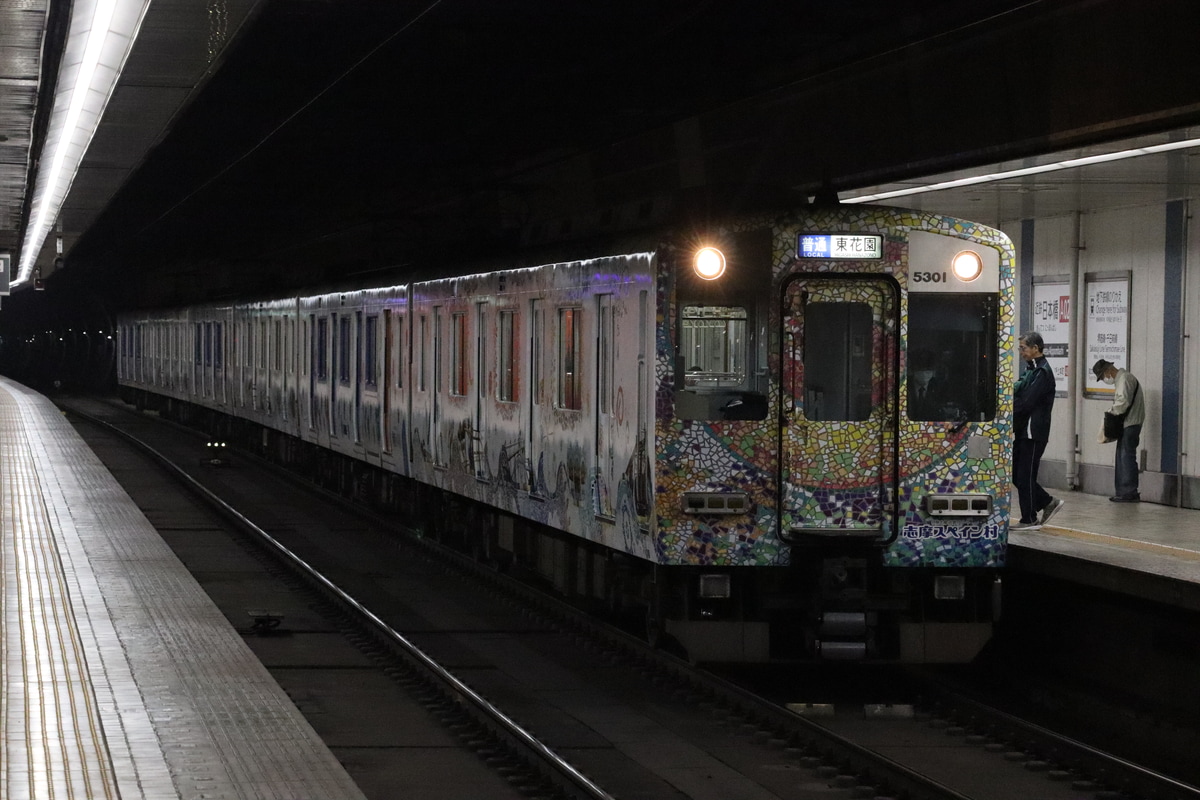 近畿日本鉄道 東花園検車区 5800系 DH01