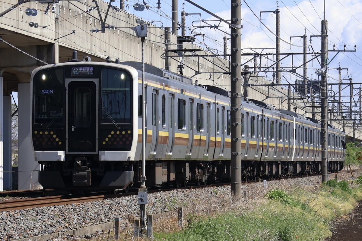 JR東日本 小山車両センター E131系 ヤマTN12編成