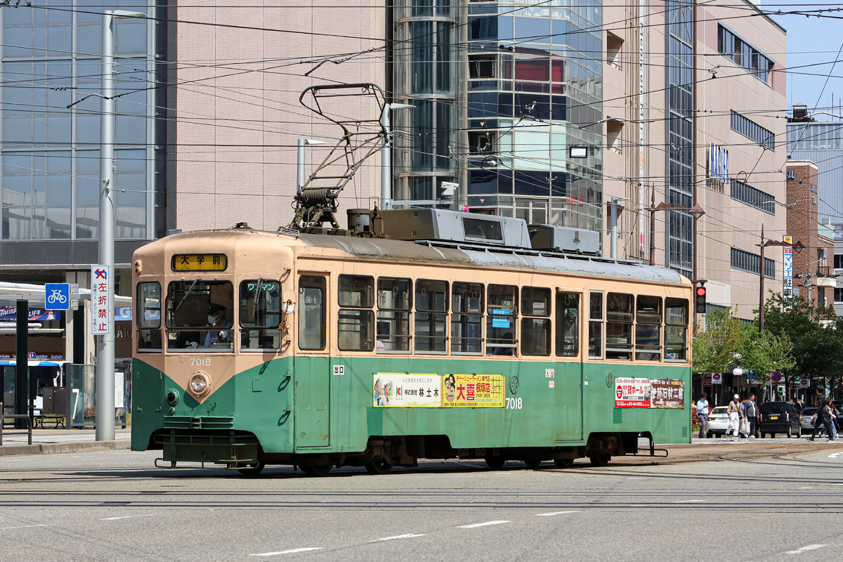 富山地方鉄道 南富山車両区 デ7000形 デ7018号