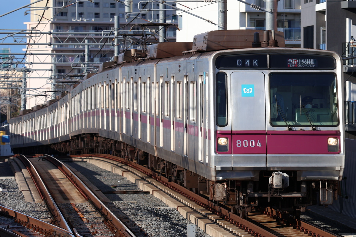 東京メトロ 鷺沼検車区 8000系 8104F
