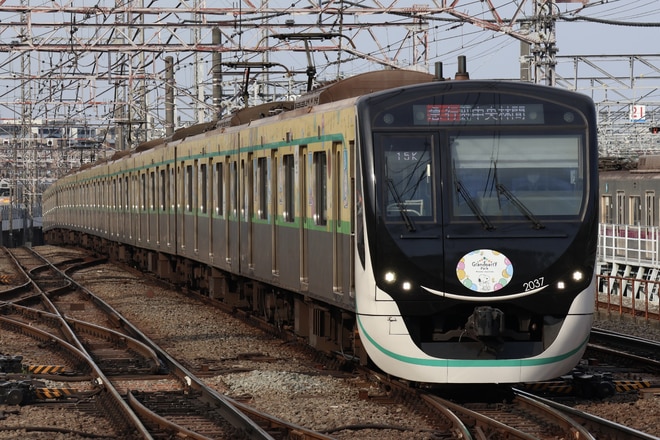 by電車マン