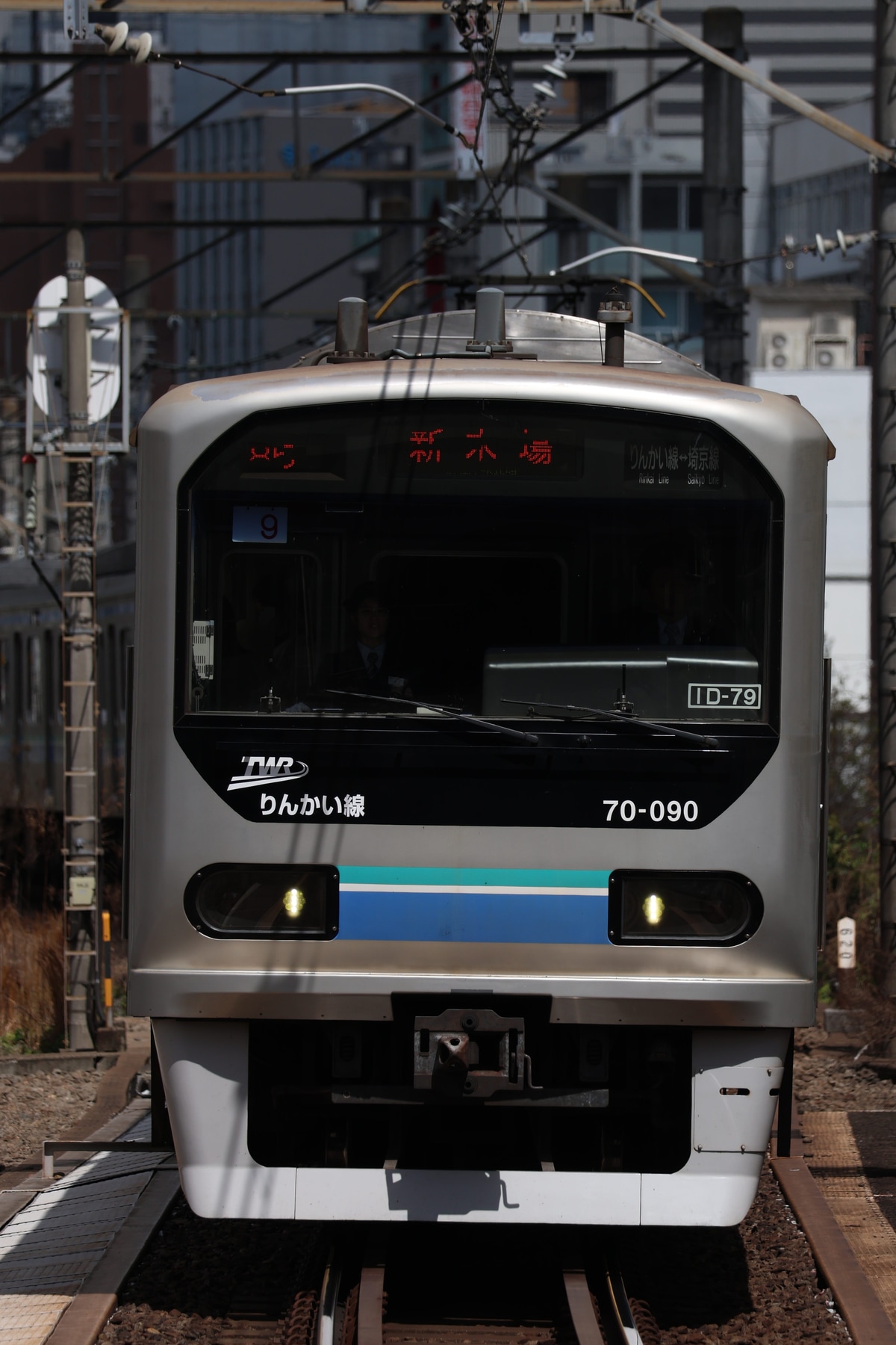 東京臨海高速鉄道 東臨運輸区 70-000形 Z9編成