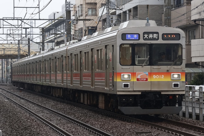 by電車マン