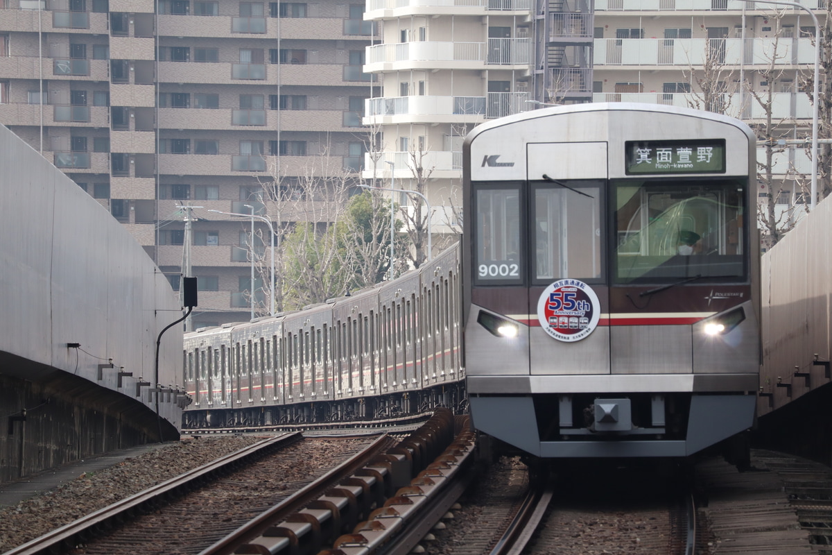 北大阪急行電鉄  9000形 9002F