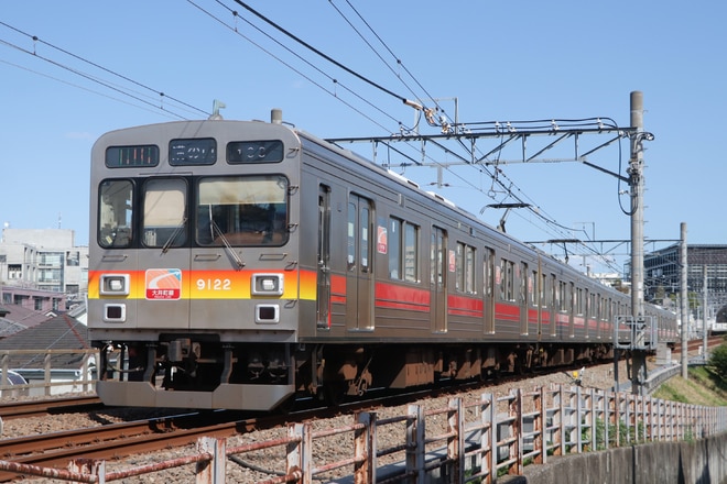 byみどり
