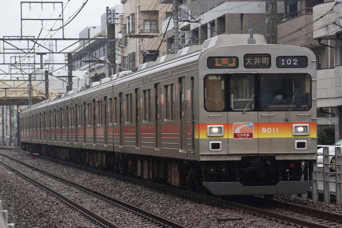 東急電鉄 長津田検車区 9000系 9011F