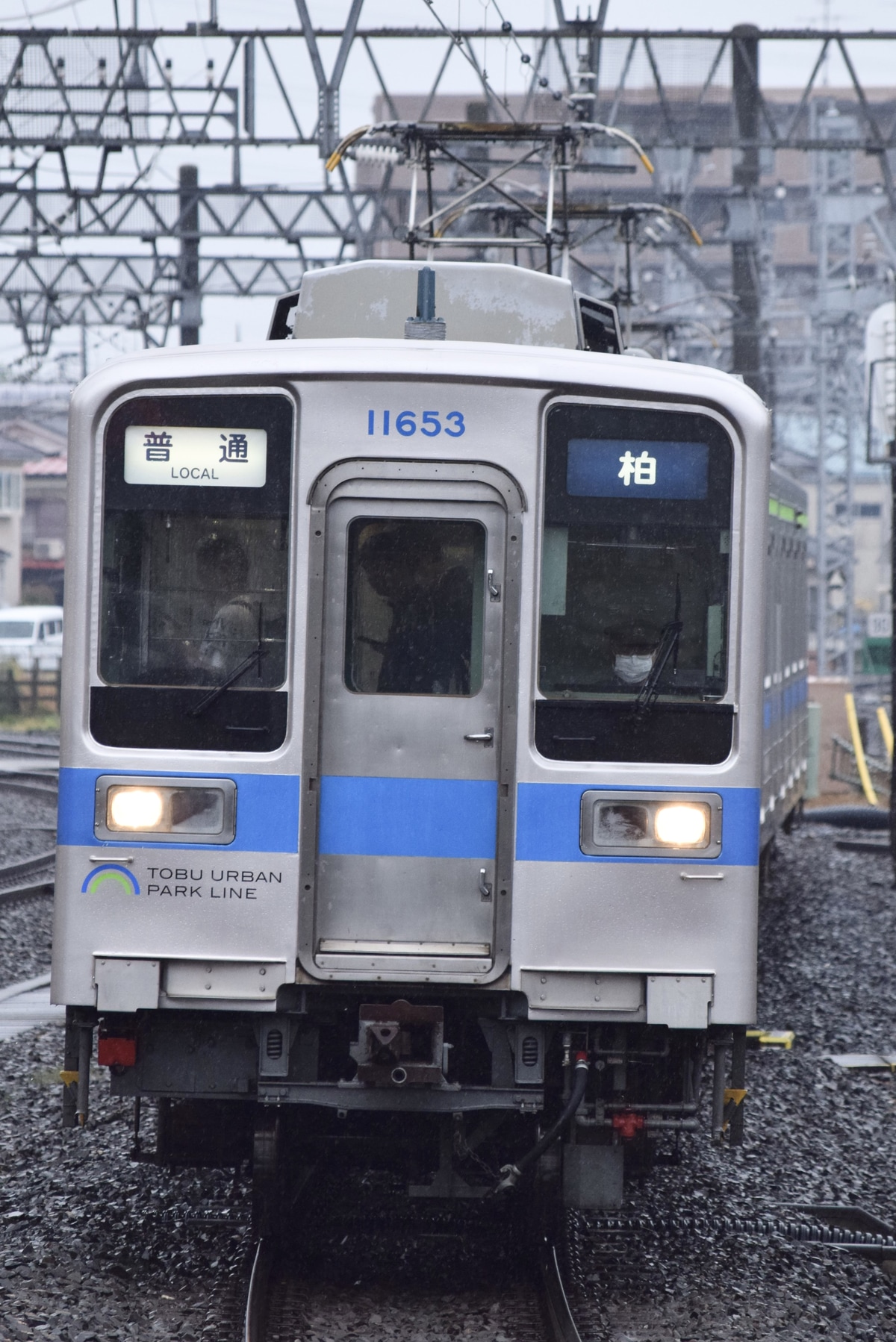 東武鉄道 南栗橋車両管区七光台支所 10050型 11653f