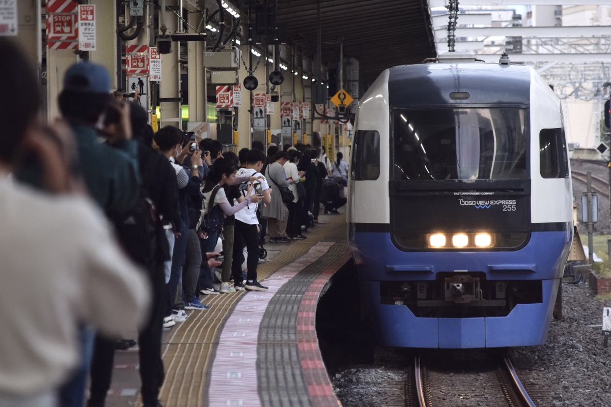 JR東日本 幕張車両センター本区 255系 マリBe-03編成