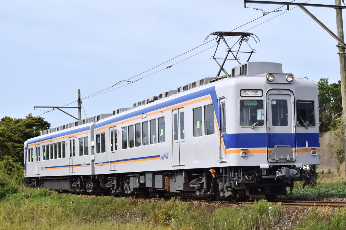 銚子電気鉄道  22000系 22005f