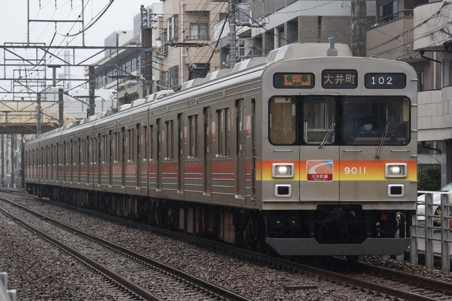 by電車マン
