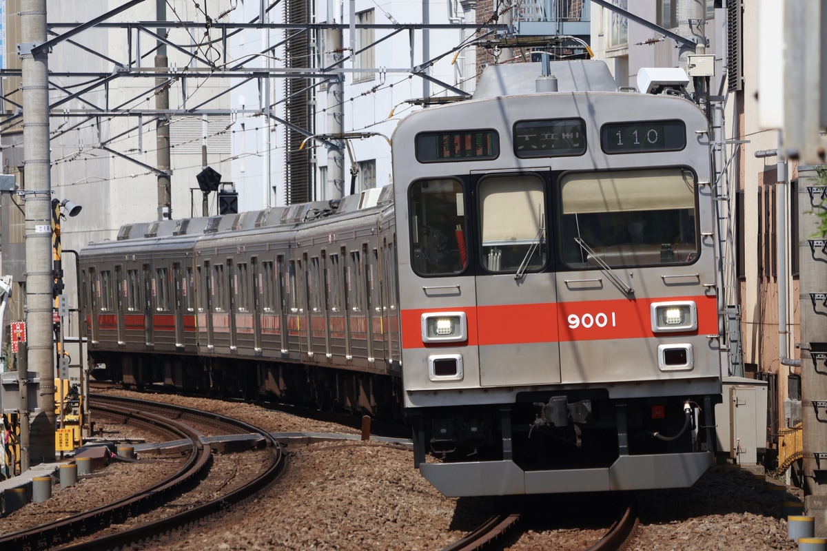 東急電鉄 長津田検車区 9000系 9001F