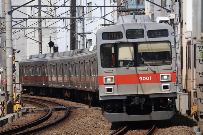 by電車マン