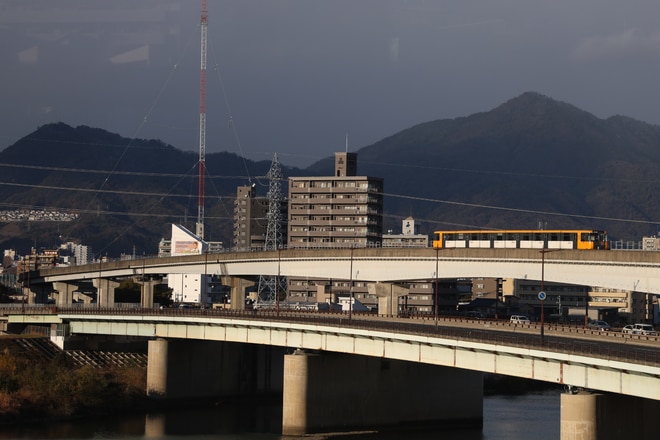 広島高速交通