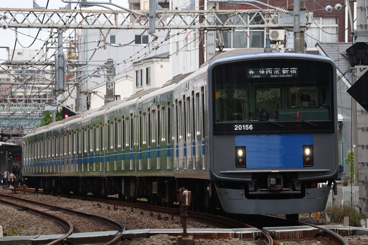 西武鉄道  20000系 20156F