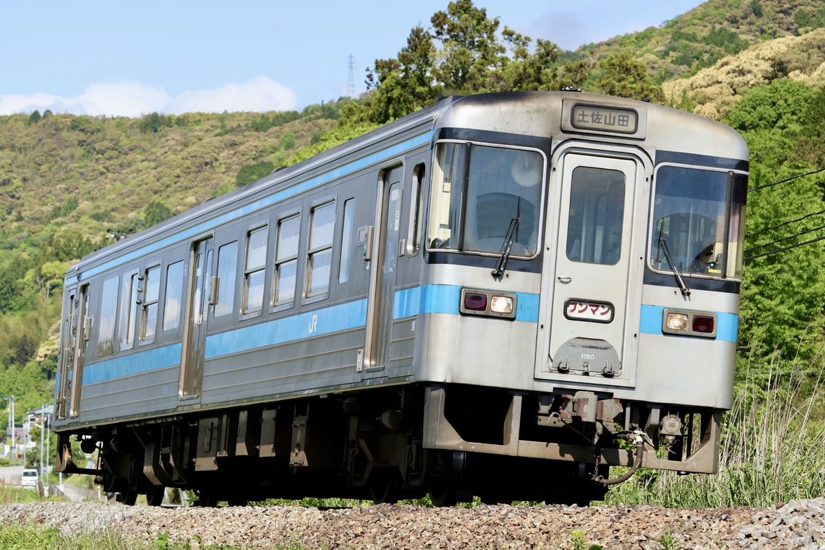 JR四国 高知運転所 1000形 1010