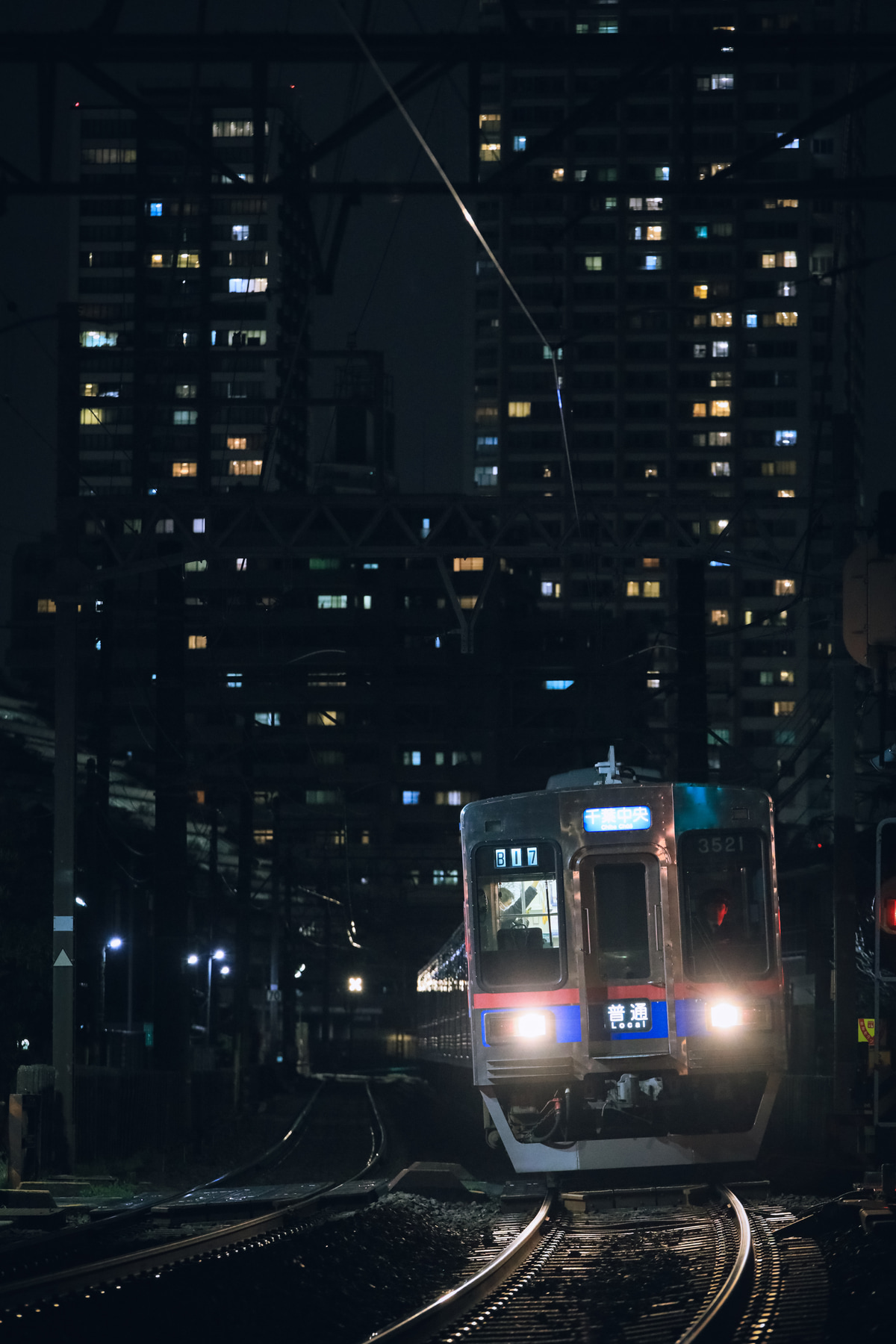 九十九里鉄道 片貝検車区 EF10 