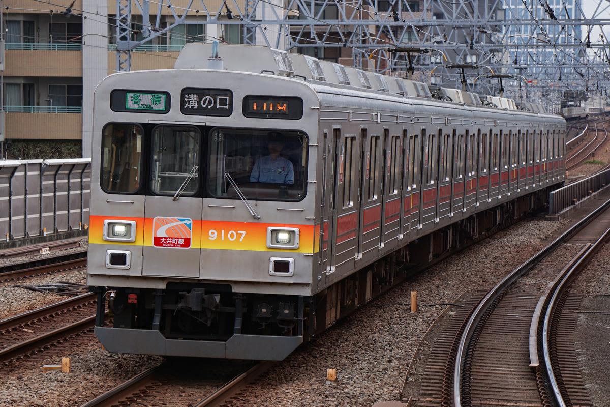 東急電鉄 長津田検車区 9000系 9007F