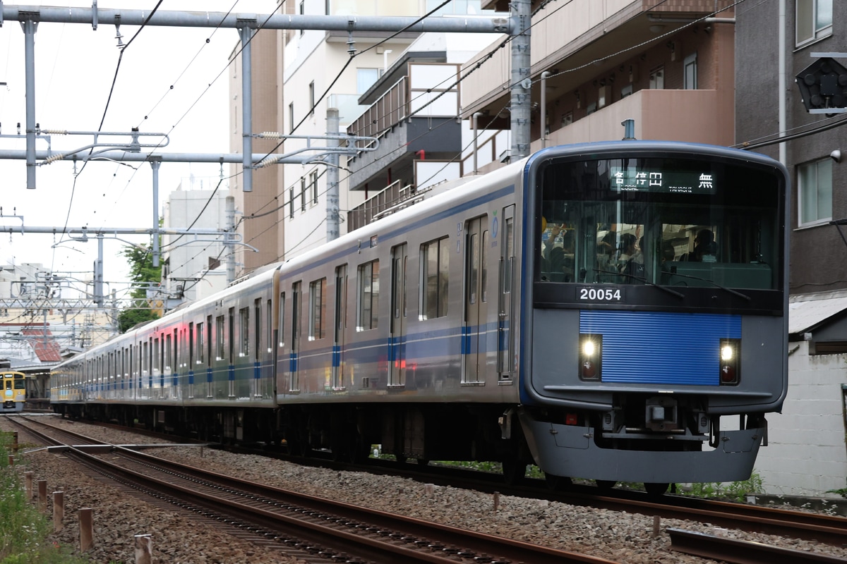 西武鉄道  20000系 20154F