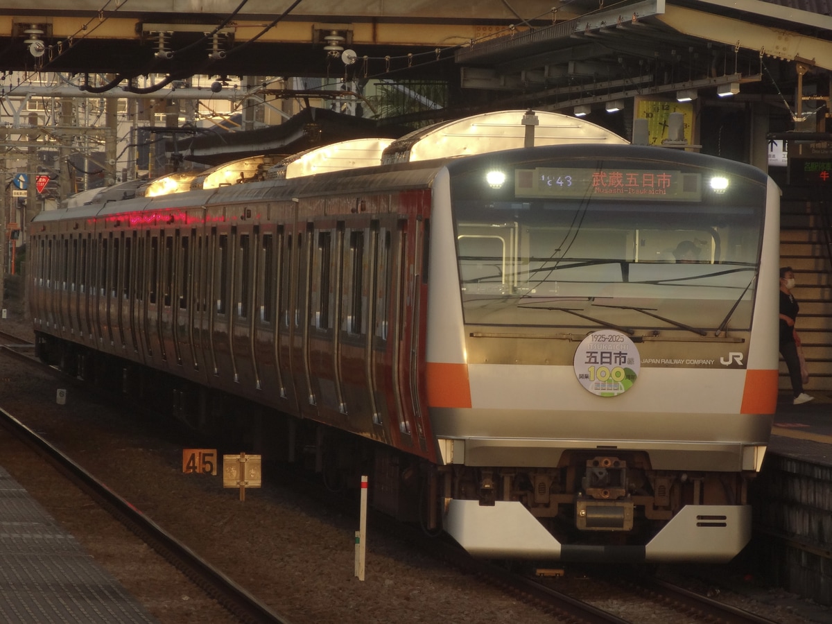 JR東日本 豊田車両センター本区 E233系 トタ青660編成