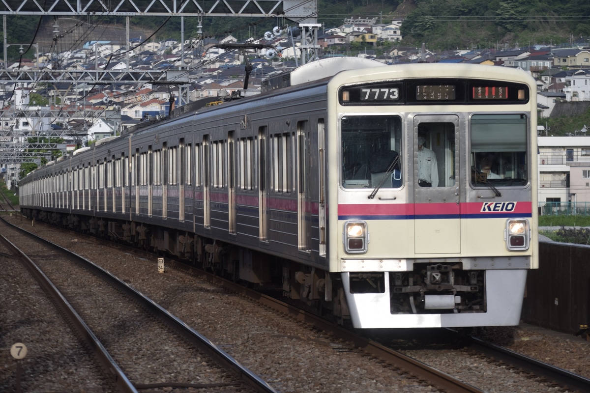 京王電鉄 若葉台検車区 7000系 7723F