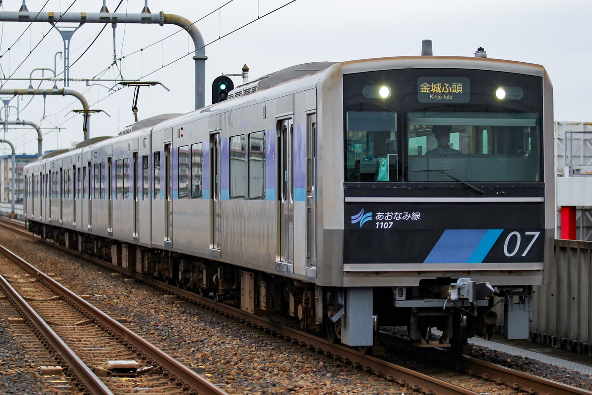 名古屋臨海高速鉄道 潮凪車庫 1000系 1107F