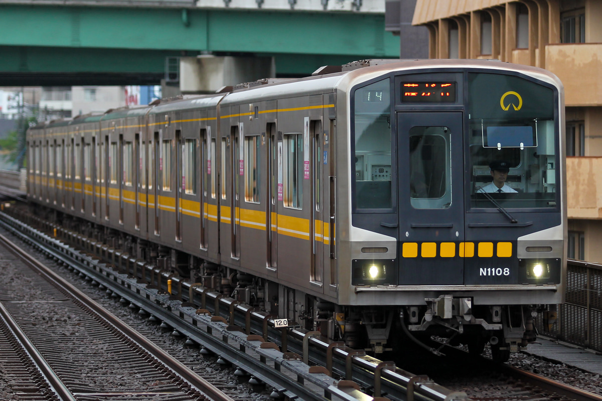 名古屋市交通局 藤が丘工場 N1000形 N1108H